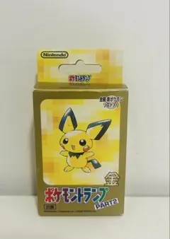 2026年最新】ポケモントランプの人気アイテム - メルカリ