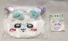 ちいかわ おかお巾着②　モモンガ