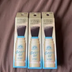 新品 本体 ANESSA SPF50+ ブラシオンパウダー 本体 3個セット - メルカリ