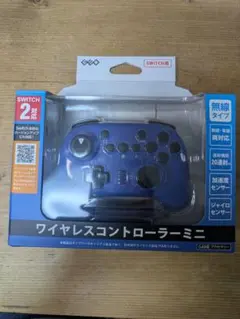 ワイヤレスコントローラー