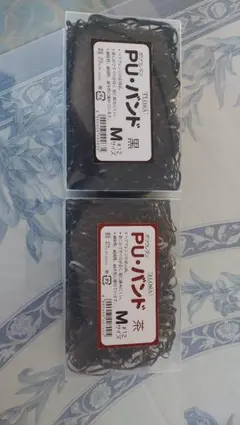 りんご様 リクエスト 2点 まとめ商品