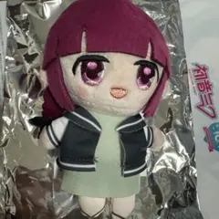 ぼっち・ざ・ろっく！ みにコレ！ぬいぐるみ マスコット2 廣井きくり