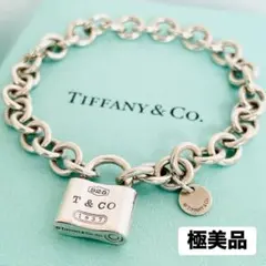 極美品☆リターントゥ ティファニー ブレスレット 1837 カデナ パドロックのサムネイル