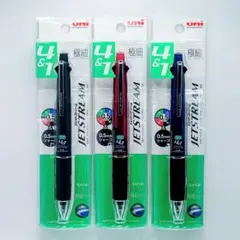 【3本セット】ジェットストリーム4&1 0.5mm ブラック ボルドー ネイビーのサムネイル