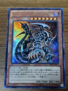 Item thumbnail for item 8a7dbd42-554a-4c3a-b15c-6a340311bcdf