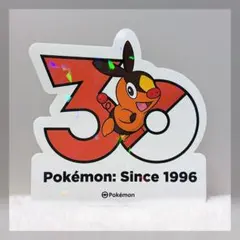 ポケモン 30周年記念 コイキング ステッカー - メルカリ