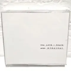 「LOVE+PEACE」平井大 3枚組CDアルバム レンタル落ち