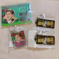 2026年最新】周東佑京選手の応援グッズの人気アイテム - メルカリ