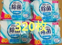 Item thumbnail for item 29549ca0-75d6-4d40-bae0-029d6e4029c1