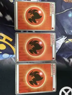 2026年最新】breakエネルギーの人気アイテム - メルカリ