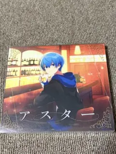 アスター サウンドトラック 2枚組 ポストカード付き