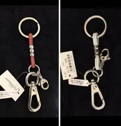 革紐　キーリング キーホルダー