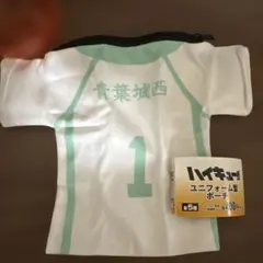 ハイキュー!! ユニフォーム型ポーチ 及川徹のサムネイル