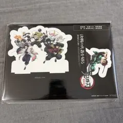 Item thumbnail for item fcedad70-944d-4144-aba2-a457cdeec7c3