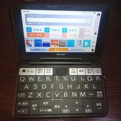 Item thumbnail for item f450045b-84dc-4ddd-aa11-29ba3796e89d