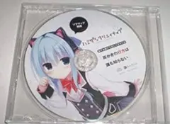 ハミダシクリエイティブ クラファン キャラクターソングアルバム
