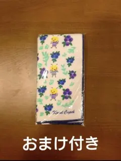 Item thumbnail for item 03c17ee0-2ba8-4174-8d9c-c253cc1f09e7