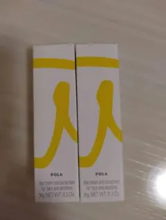 POLA ホワイトショットスキンプロテクター DX 化粧下地 9g　2個セット