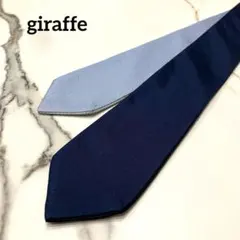 Item thumbnail for item 3719ce2f-3a95-4035-89ec-a7e0aab608b9