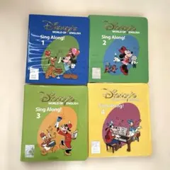 2026年最新】シングアロングの人気アイテム - メルカリ