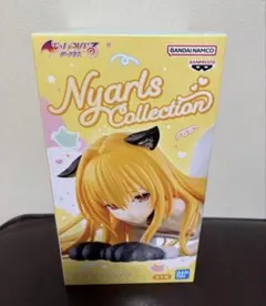 To LOVE 루 다크니스 Nyanzuzu Kokusan 황금 어둠