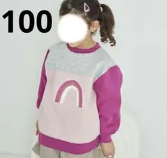 新品ペアマノン裏起毛配色レインボープリントロゴトレーナー女の子トップス長袖100