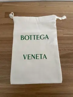 Bottega Veneta 巾着袋のサムネイル