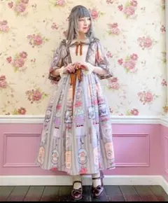 アクシーズ ロングワンピース