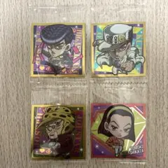 東方仗助　他3種　セット　ジョジョ第4部　シールウエハース　にふぉるめーしょん