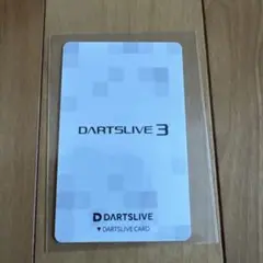 激レア】銀箔 DARTSLIVE 3 ダーツライブカード 抽選当選品 - メルカリ