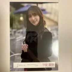 櫻坂46 生写真 守屋麗奈 何歳の頃に戻りたいのか？ MV衣装 チュウ