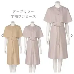 Item thumbnail for item 5267d342-b001-4ac4-9eec-ad3cc60440b0