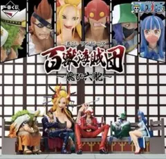 ワンピース 飛び六胞　上位賞コンプリートセット