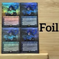 Item thumbnail for item 08d4da3d-2afe-4298-b554-686cd7410089