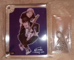 ギヴン コロッタ◆立夏　秋彦　アニメイトカフェ