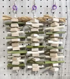 Item thumbnail for item 38f312dd-5c6e-43b7-8e49-386044a236e7