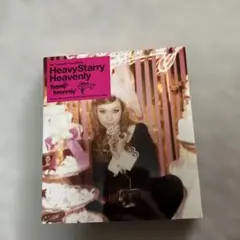 トミーヘブンリー/Heavy Starry Heavenly