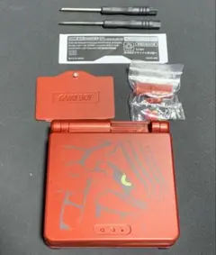 ゲームボーイ アドバンスSP 外装 シェル ボタン グラードン 新品 工具付