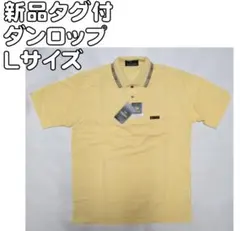 Item thumbnail for item 599c59f5-79b6-4bb0-8102-39a032951d20