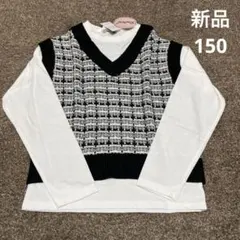 エルモ様 リクエスト 2点 まとめ商品