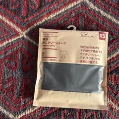 Item thumbnail for item a16397d9-c7be-4718-8858-484a71e2865e