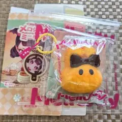 Mellojoy メロジョイ スクイーズ ミニランド ミニトーストうさぎ