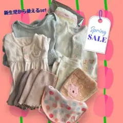 ベビー服 (赤ちゃんの城 familiarほか)セット 女の子 新生児～