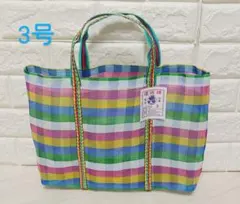 Item thumbnail for item 54f9cb37-f56d-4fd4-8a91-131502ec5ba2