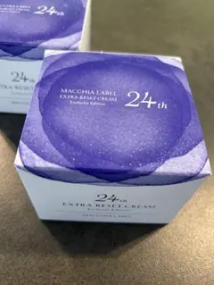 ☆24th☆ MACCHIA LABEL EXTRA RESET CREAMのサムネイル