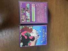 ハイソサエティ　ボードゲーム