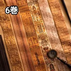 Lilly様 リクエスト 4点 まとめ商品