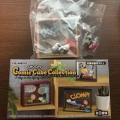 RE-MENT SNOOPY Comic Cube Collection