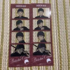 名探偵コナン キャラクリアフォト 赤井秀一 2枚