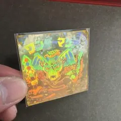 Item thumbnail for item 413ec125-f040-45b4-9177-d0852d1ec5e2